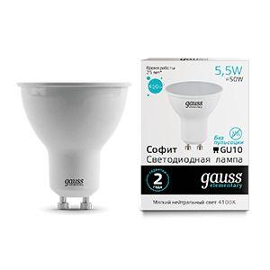 Лампа светодиодная Elementary 5.5Вт MR16 софит 4100К нейтр. бел. GU10 450лм GAUSS 13626 оптом купить цена