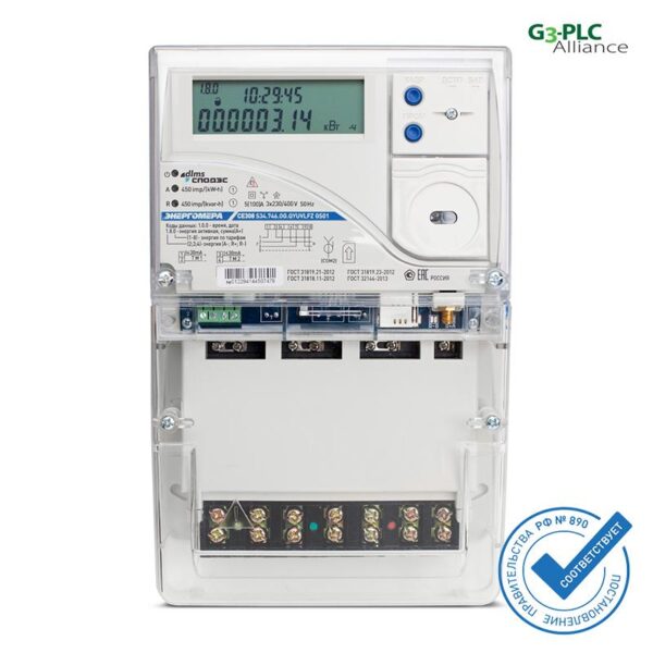Счетчик CE308 S34.746.OA.QYUVLFZ SPDS 3ф 5-100А класс точн. 1.0/1.0 многотариф. многофункц. Энергомера 101005007012293 оптом купить цена