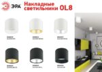 алюминий