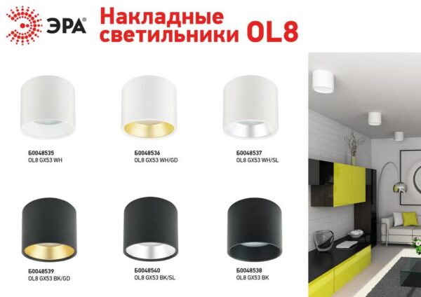 алюминий