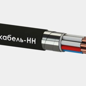 Кабель КВБШвнг(А)-LS 10х2.5 (м) ЭЛЕКТРОКАБЕЛЬ НН 00-00006423 оптом купить цена