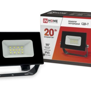 Прожектор светодиодный СДО-7 20Вт 6500К IP65 1800лм 230В черн. IN HOME 4690612034614 оптом купить цена