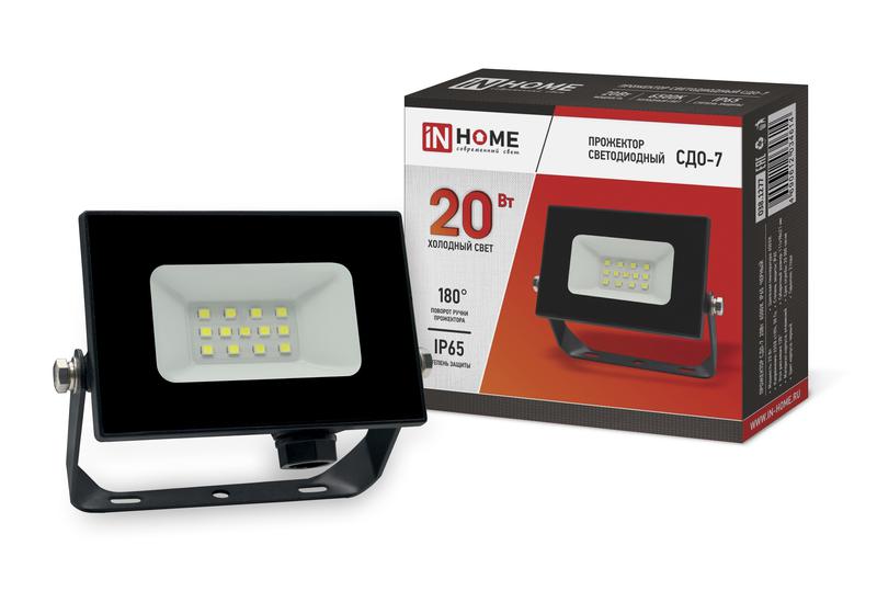 Прожектор светодиодный СДО-7 20Вт 6500К IP65 1800лм 230В черн. IN HOME 4690612034614 купить оптом выгодно Прожектор светодиодный СДО-7 20Вт 6500К IP65 1800лм 230В черн. IN HOME 4690612034614 оптом купить цена