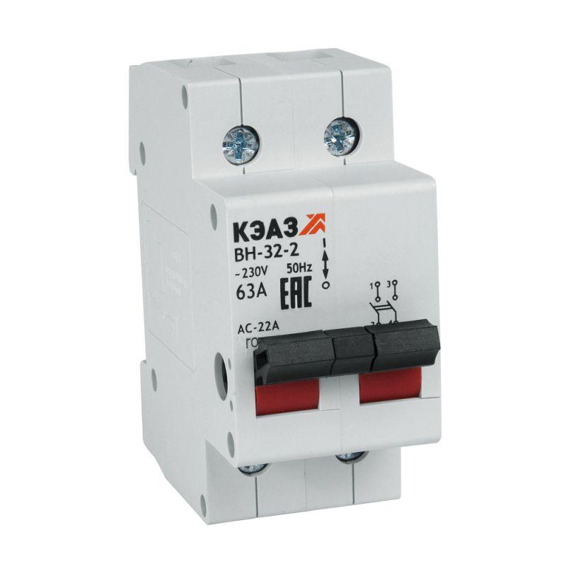 Рубильник мод. ВН32 2100 УХЛ3 КЭАЗ 141639 купить оптом выгодно Рубильник мод. ВН32 2100 УХЛ3 КЭАЗ 141639 оптом купить цена