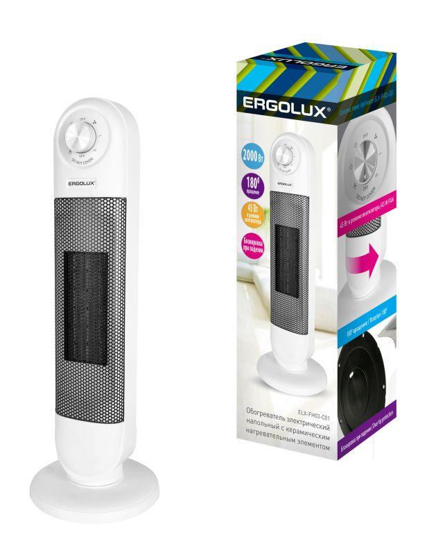 Тепловентилятор ELX-FH03-C01 PRO 220-240В 40/1000/2000Вт бел. Ergolux 14540 купить оптом выгодно Тепловентилятор ELX-FH03-C01 PRO 220-240В 40/1000/2000Вт бел. Ergolux 14540 оптом купить цена