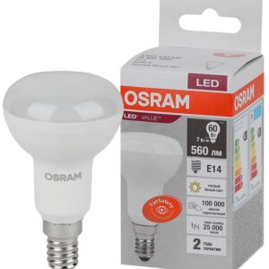 Лампа светодиодная LED Value LV R50 60 7SW/830 7Вт рефлектор матовая E14 230В 10х1 RU OSRAM 4058075581661 оптом купить цена