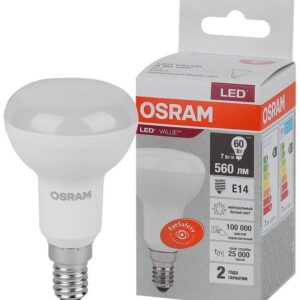 Лампа светодиодная LED Value LV R50 60 7SW/840 7Вт рефлектор матовая E14 230В 10х1 RU OSRAM 4058075581692 оптом купить цена