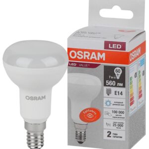 Лампа светодиодная LED Value LV R50 60 7SW/865 7Вт рефлектор матовая E14 230В 10х1 RU OSRAM 4058075581753 оптом купить цена