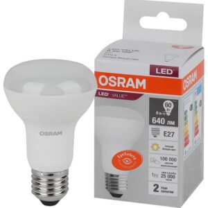 Лампа светодиодная LED Value LV R63 60 8SW/830 8Вт рефлектор матовая E27 230В 10х1 RU OSRAM 4058075581838 оптом купить цена