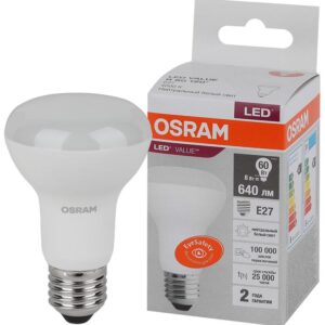Лампа светодиодная LED Value LV R63 60 8SW/840 8Вт рефлектор матовая E27 230В 10х1 RU OSRAM 4058075581913 оптом купить цена