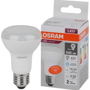 Лампа светодиодная LED Value LV R63 60 8SW/865 8Вт рефлектор матовая E27 230В 10х1 RU OSRAM 4058075581944 оптом купить цена