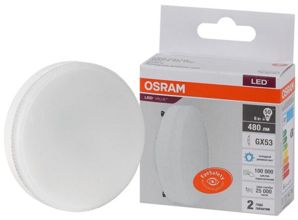 Лампа светодиодная LED Value LVGX5350 6SW/865 6Вт GX53 230В 10х1 RU OSRAM 4058075582033 оптом купить цена