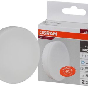 Лампа светодиодная LED Value LVGX70150 20SW/865 20Вт GX70 230В 10х1 RU OSRAM 4058075582453 оптом купить цена