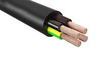 Кабель ВВГнг(А)-LS 4х35 МК (N) 0.66кВ (м) Агрокабель 9988 оптом купить цена
