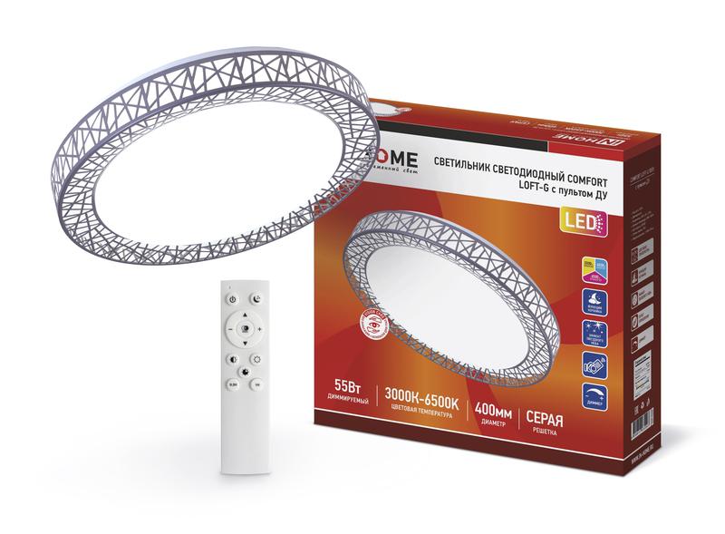 Светильник светодиодный COMFORT Loft-G 55Вт 230В 3000-6500К 4400лм 400х100мм с пультом ДУ IN HOME 4690612035093 купить оптом выгодно Светильник светодиодный COMFORT Loft-G 55Вт 230В 3000-6500К 4400лм 400х100мм с пультом ДУ IN HOME 4690612035093 оптом купить цена