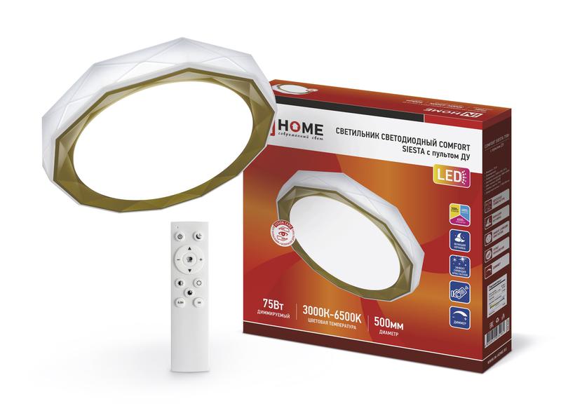 Светильник светодиодный COMFORT SIESTA 75Вт 230В 3000-6500К 6000лм 500х100мм с пультом ДУ IN HOME 4690612035161 купить оптом выгодно Светильник светодиодный COMFORT SIESTA 75Вт 230В 3000-6500К 6000лм 500х100мм с пультом ДУ IN HOME 4690612035161 оптом купить цена