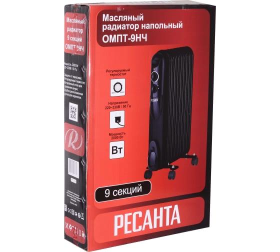 Радиатор масляный ОМПТ- 9НЧ Ресанта 67/3/14 купить оптом выгодно Радиатор масляный ОМПТ- 9НЧ Ресанта 67/3/14 оптом купить цена