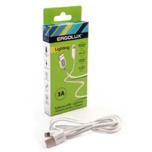Кабель USB-Lightning 3А 1.2м зарядка + передача данных бел. (коробка) ERGOLUX 15097 оптом купить цена