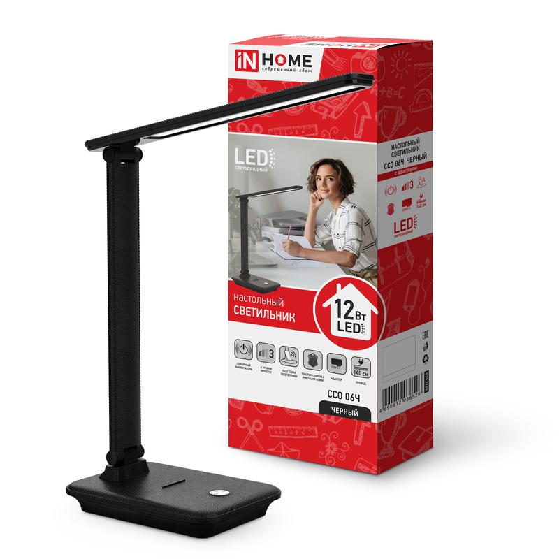 Светильник настольный светодиодный ССО 06Ч 12Вт 3000-6500К 600лм сенсор-диммер с подставкой под телефон с адаптером черн. IN HOME 4690612036526 купить оптом выгодно Светильник настольный светодиодный ССО 06Ч 12Вт 3000-6500К 600лм сенсор-диммер с подставкой под телефон с адаптером черн. IN HOME 4690612036526 оптом купить цена