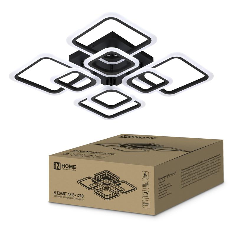 Светильник светодиодный ELEGANT ARIS-120В 120Вт 230В 3000-4000-6500К 8400лм 590х590х130мм с пультом ДУ IN HOME 4690612035437 купить оптом выгодно Светильник светодиодный ELEGANT ARIS-120В 120Вт 230В 3000-4000-6500К 8400лм 590х590х130мм с пультом ДУ IN HOME 4690612035437 оптом купить цена