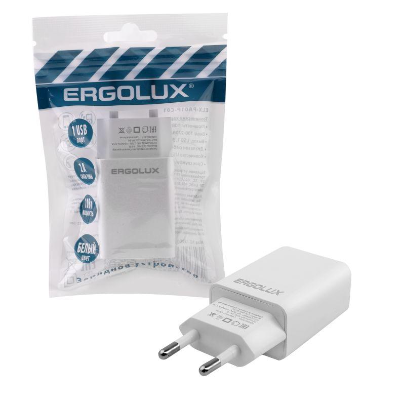 Адаптер сетевой 1USB 100-220В 5-9В/2А пакет бел. Ergolux 15203 купить оптом выгодно Адаптер сетевой 1USB 100-220В 5-9В/2А пакет бел. Ergolux 15203 оптом купить цена