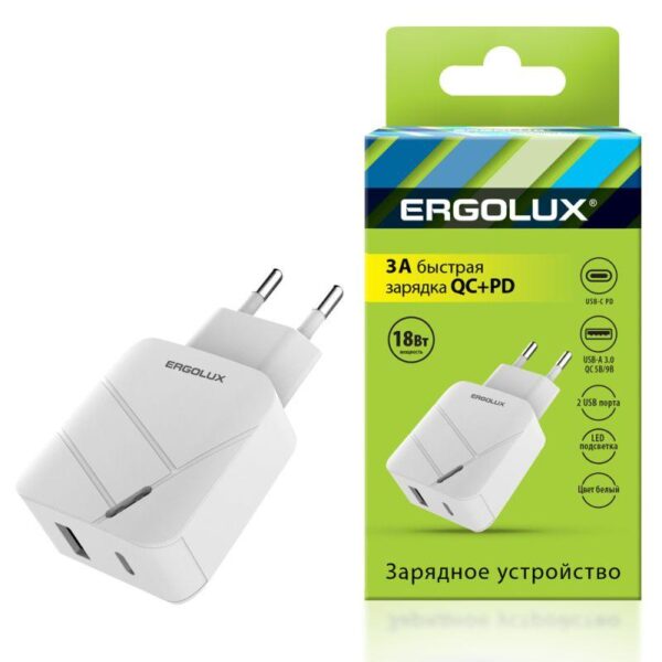 Адаптер сетевой 18Вт 1USB+1Type C 100-220В 5-9В/3А QC коробка бел. Ergolux 15252 оптом купить цена