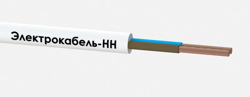 Провод ПВС 2х0.75 380В Б (уп.100м) ЭЛЕКТРОКАБЕЛЬ НН 000007155 купить оптом выгодно Провод ПВС 2х0.75 380В Б (уп.100м) ЭЛЕКТРОКАБЕЛЬ НН 000007155 оптом купить цена