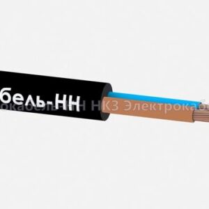 Провод ПВС 2х1.5 380В Ч (уп.100м) ЭЛЕКТРОКАБЕЛЬ НН 000007185 оптом купить цена