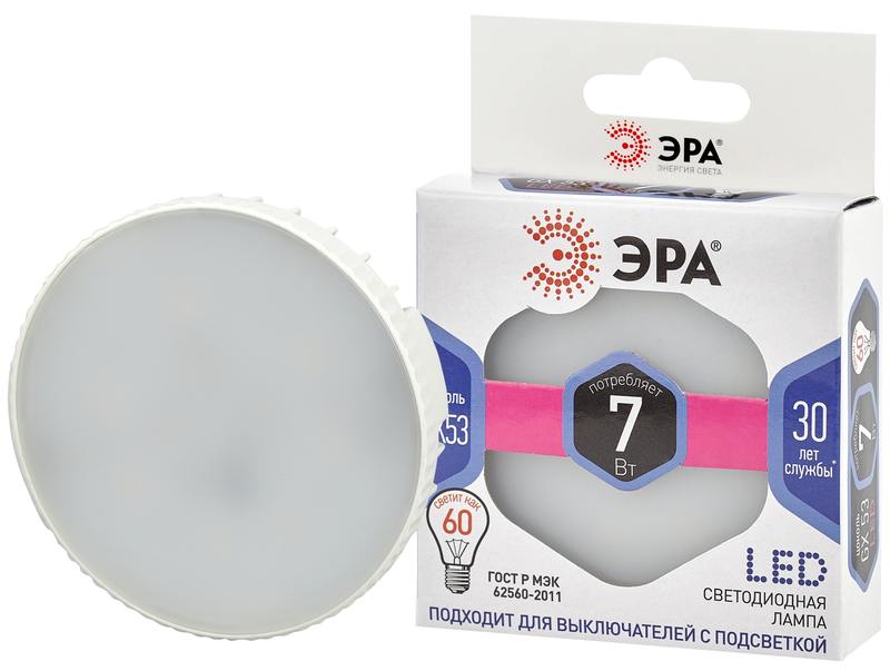 Лампочка светодиодная ЭРА STD LED GX-7W-860-GX53 GX53 7Вт таблетка холодный дневной свет оптом купить хорошая цена Лампочка светодиодная ЭРА STD LED GX-7W-860-GX53 GX53 7Вт таблетка холодный дневной свет купить оптом недорого