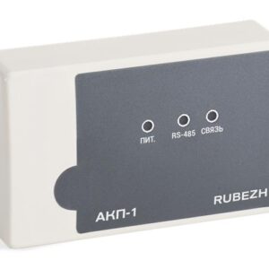 Конвертер протоколов адресный АКП-1-R3 Рубеж Rbz-337589 оптом купить цена