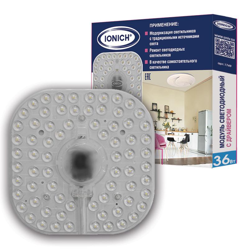 Модуль светодиодный 36Вт 6500К IP20 2880лм 230В 180х180мм для декоративных светильников IONICH 1749 купить оптом выгодно Модуль светодиодный 36Вт 6500К IP20 2880лм 230В 180х180мм для декоративных светильников IONICH 1749 оптом купить цена