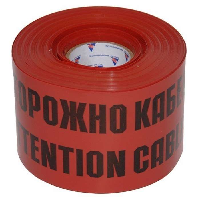 Лента сигнальная ЛСЭ-250мм "Осторожно кабель" красн./черн. (рул.100м) Протэкт 8273 купить оптом выгодно Лента сигнальная ЛСЭ-250мм "Осторожно кабель" красн./черн. (рул.100м) Протэкт 8273 оптом купить цена
