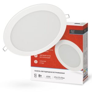 Светильник светодиодный круглый встраив. RLP 18Вт 230В 6500К 1080лм 225мм IP40 бел. панель IN HOME 4690612038476 оптом купить цена