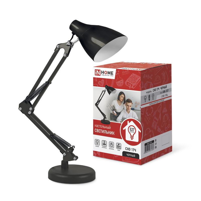 Светильник настольный под лампу СНО 17Ч на основании 60Вт E27 230В черн. (коробка) IN HOME 4690612037233 купить оптом выгодно Светильник настольный под лампу СНО 17Ч на основании 60Вт E27 230В черн. (коробка) IN HOME 4690612037233 оптом купить цена