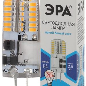 Лампочка светодиодная ЭРА STD LED-JC-2