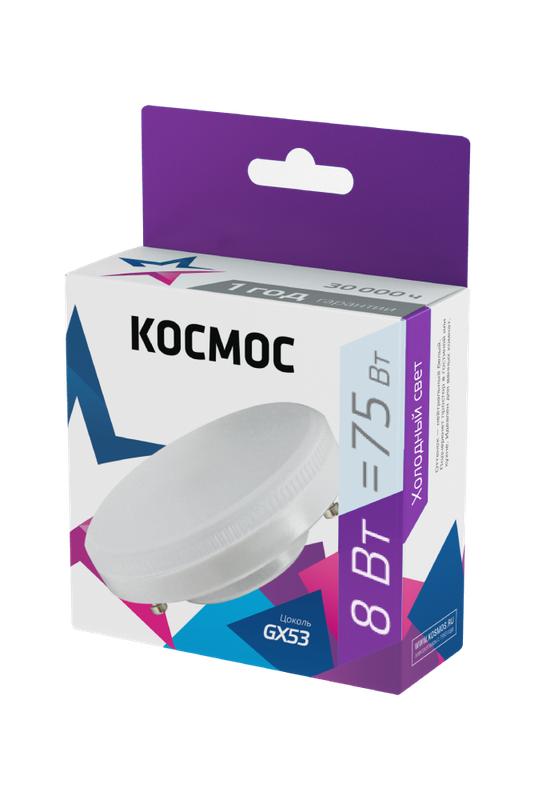 Лампа светодиодная 8Вт 6500К GX53 220В КОСМОС Lksm_LED8wGX5365C купить оптом выгодно Лампа светодиодная 8Вт 6500К GX53 220В КОСМОС Lksm_LED8wGX5365C оптом купить цена