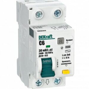 Выключатель автоматический дифференциального тока 2п (1P+N) C 6А 30мА тип AC 4.5кА ДИФ-103 DEKraft 16050DEK оптом купить цена