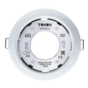 Светильник GX 53-WH-1 106х48мм бел. металл+пластик TOKOV ELECTRIC TOK-GX53-WH-1 оптом купить цена