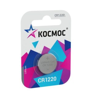 Элемент питания литиевый CR1220 1хBL (блист.1шт) КОСМОС KOCR12201BL оптом купить цена
