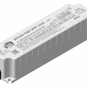 Источник питания ИПС 60-700Т IP67 3310 Аргос оптом купить цена
