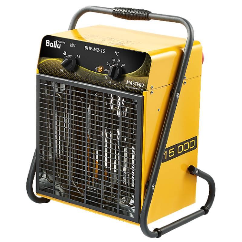 Пушка тепловая BHP-M2-15 Ballu НС-1282612 купить оптом выгодно Пушка тепловая BHP-M2-15 Ballu НС-1282612 оптом купить цена
