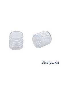 Заглушка для Дюралайта 13мм Космос KOC-DL-CP13 оптом купить цена