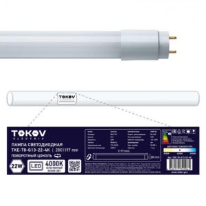 Лампа светодиодная 22Вт линейная T8 4000К G13 176-264В TOKOV ELECTRIC TKE-T8-G13-22-4K оптом купить цена