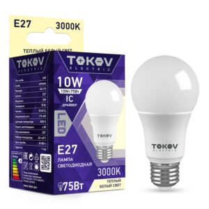 Лампа светодиодная 10Вт А60 3000К Е27 176-264В TOKOV ELECTRIC TKE-A60-E27-10-3K оптом купить цена