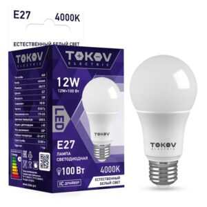 Лампа светодиодная 12Вт А60 4000К Е27 176-264В TOKOV ELECTRIC TKE-A60-E27-12-4K оптом купить цена