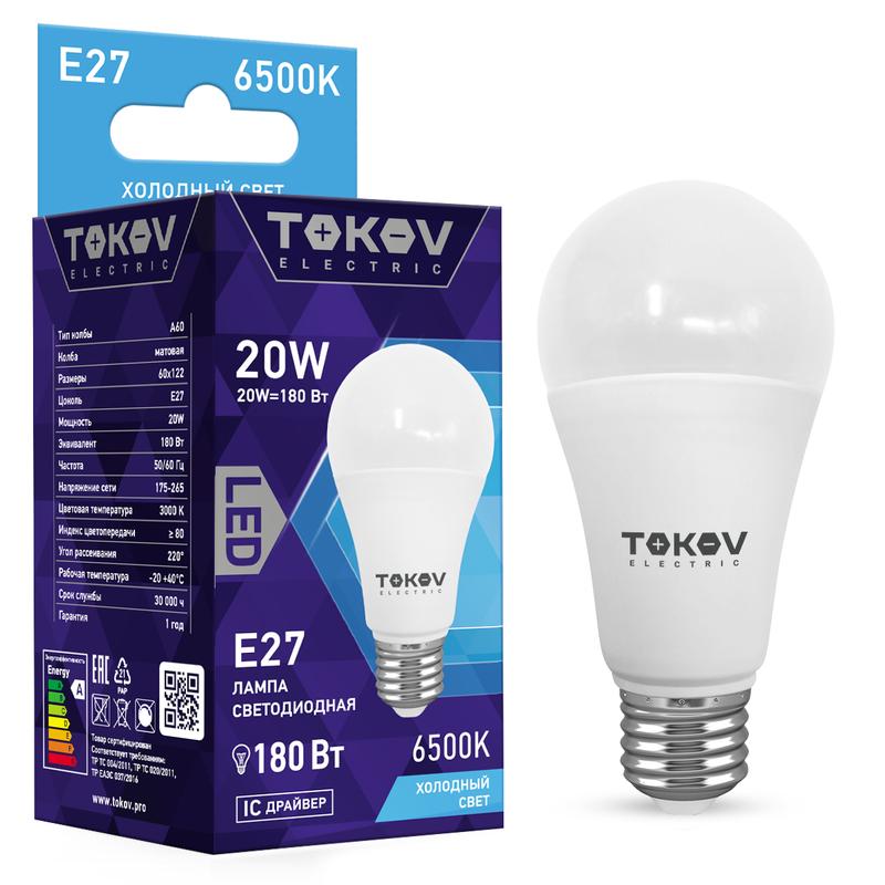 Лампа светодиодная 20Вт А60 6500К Е27 176-264В TOKOV ELECTRIC TKE-A60-E27-20-6.5K купить оптом выгодно Лампа светодиодная 20Вт А60 6500К Е27 176-264В TOKOV ELECTRIC TKE-A60-E27-20-6.5K оптом купить цена