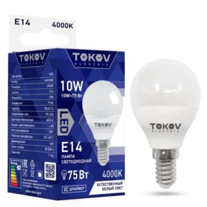 Лампа светодиодная 10Вт G45 4000К Е14 176-264В TOKOV ELECTRIC TKE-G45-E14-10-4K оптом купить цена
