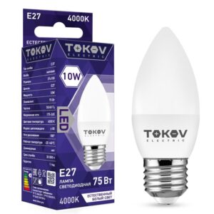 Лампа светодиодная 10Вт С37 4000К Е27 176-264В TOKOV ELECTRIC TKE-C37-E27-10-4K оптом купить цена