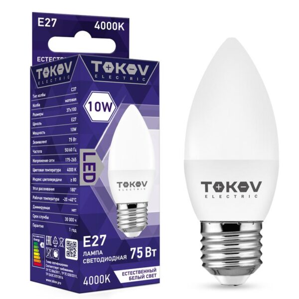 Лампа светодиодная 10Вт С37 4000К Е27 176-264В TOKOV ELECTRIC TKE-C37-E27-10-4K оптом купить цена