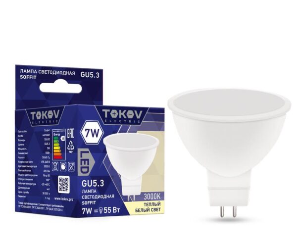 Лампа светодиодная 7Вт Soffit 3000К GU5.3 176-264В TOKOV ELECTRIC TKE-MR16-GU5.3-7-3K оптом купить цена